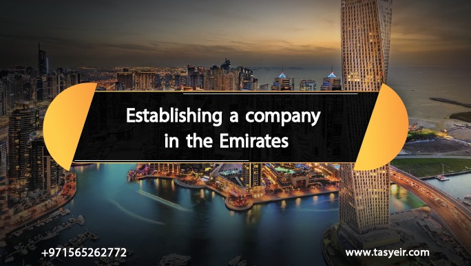 Establishing a company in the Emirates