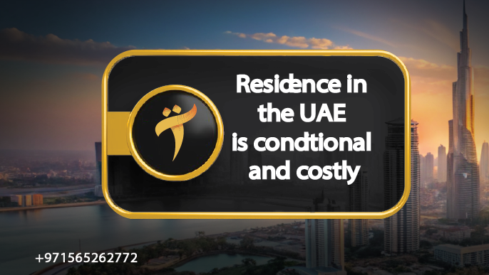 Residency in the UAE Conditions and Costs