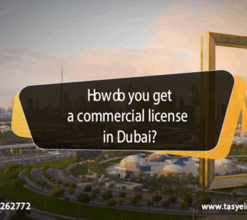 How to get a Dubai trade license